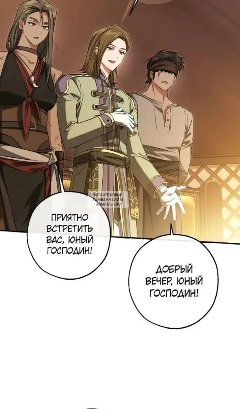 Page 48.000