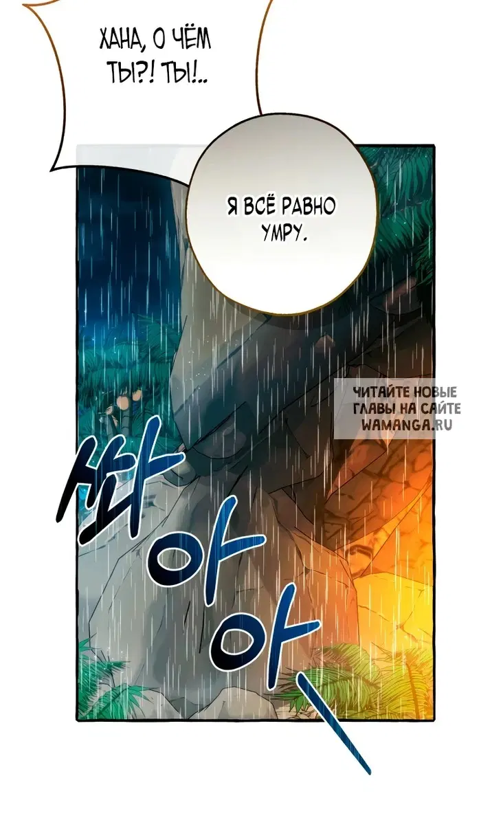 Page 49.000