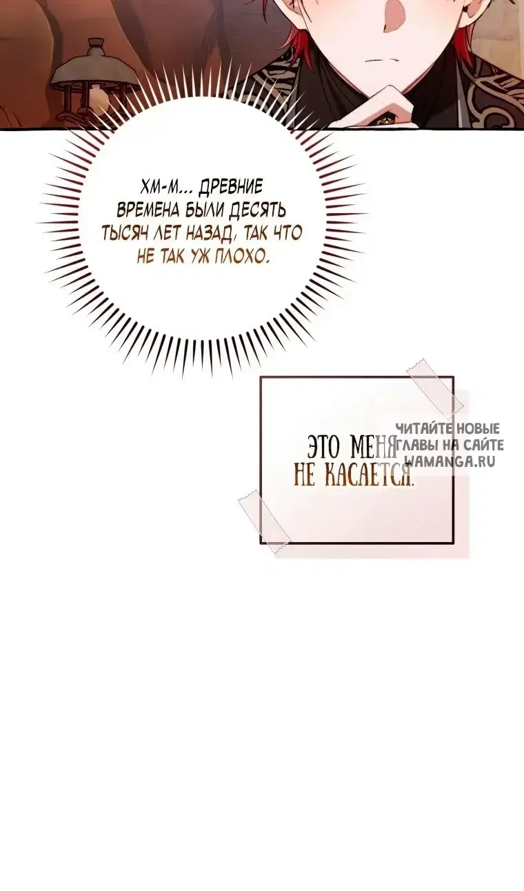 Page 49.000