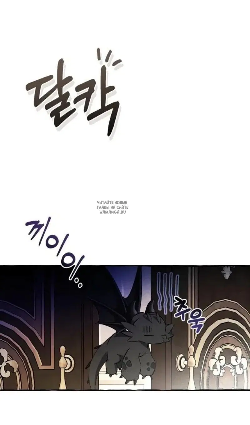 Page 49.000