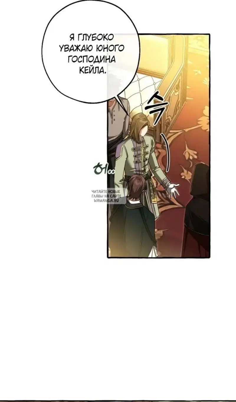 Page 49.000