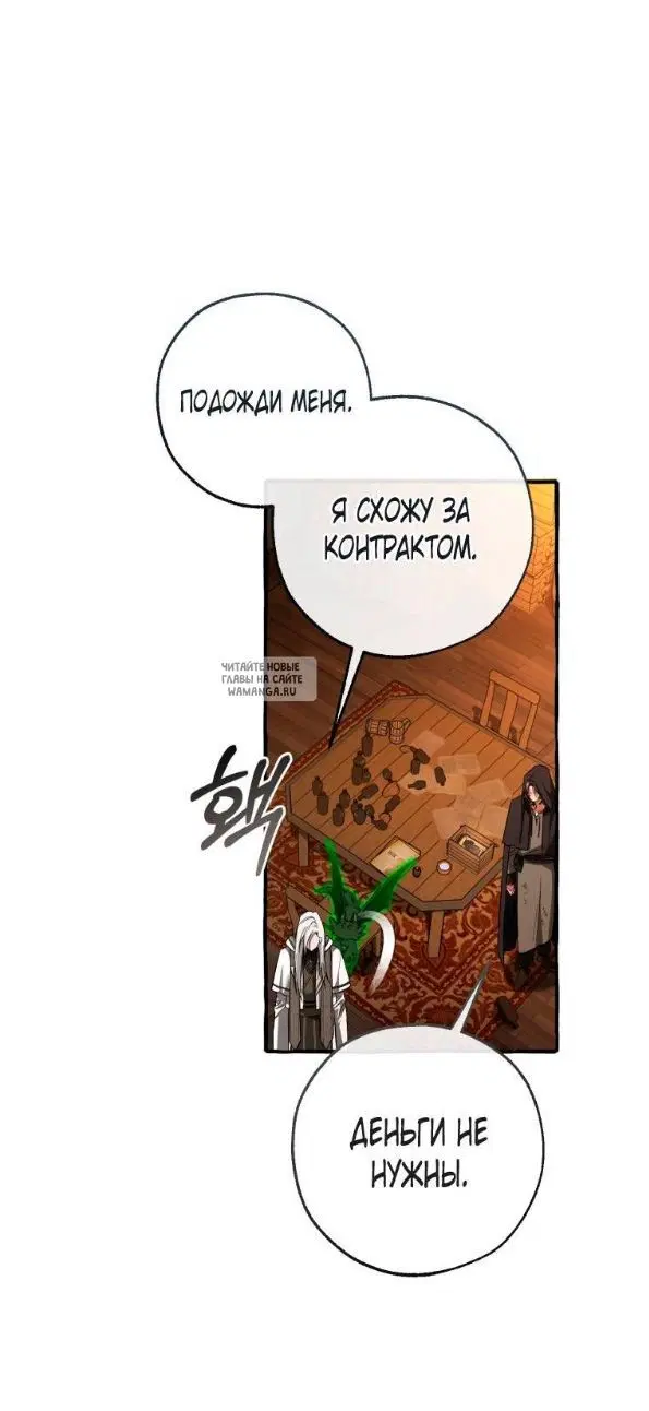 Page 49.000