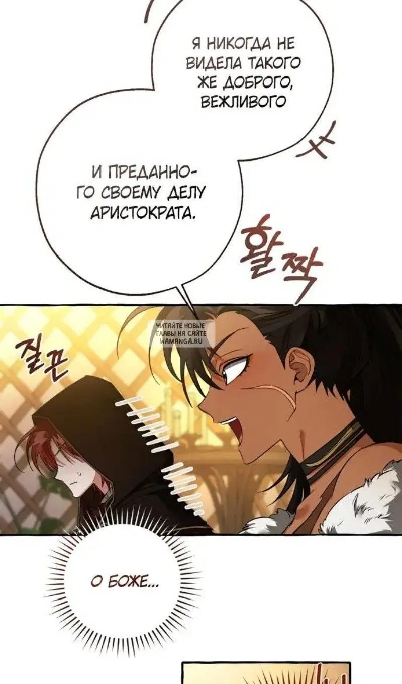 Page 40.000