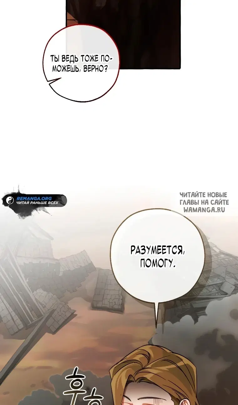 Page 40.000