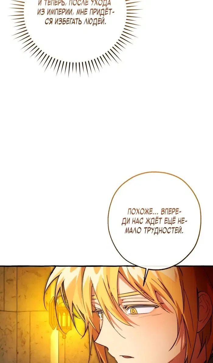 Page 41.000