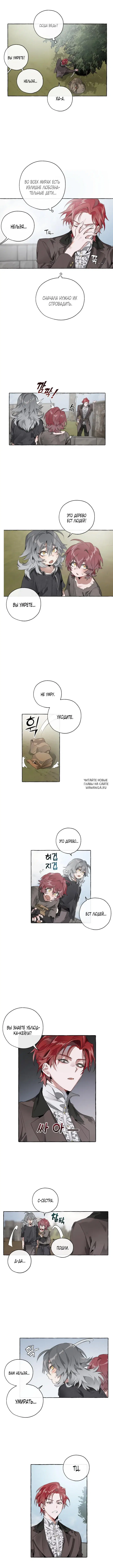Page 4.000