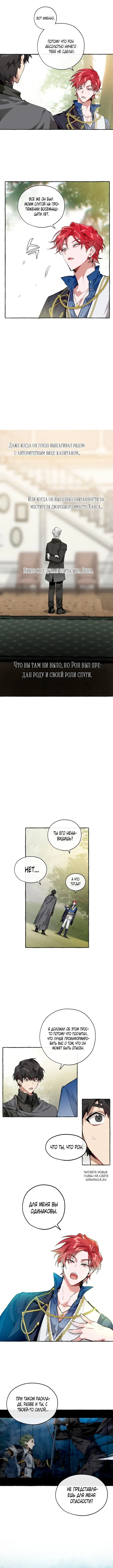 Page 4.000