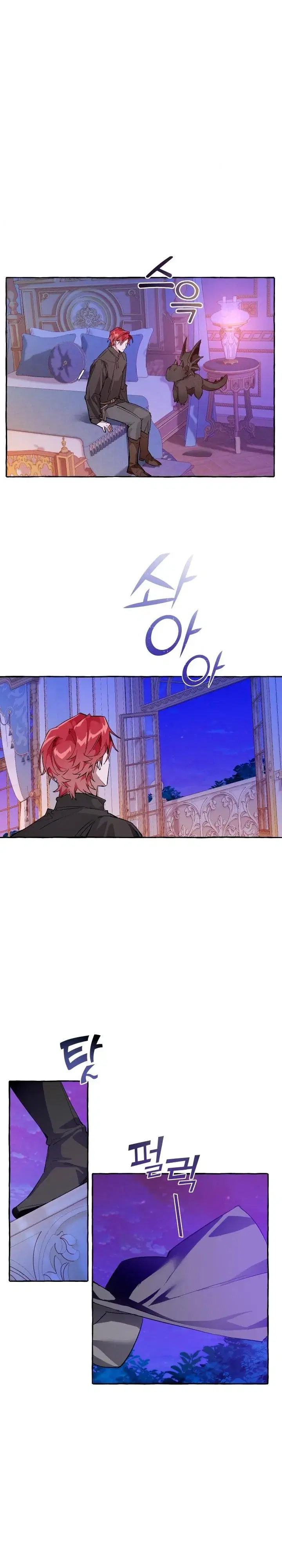 Page 4.001