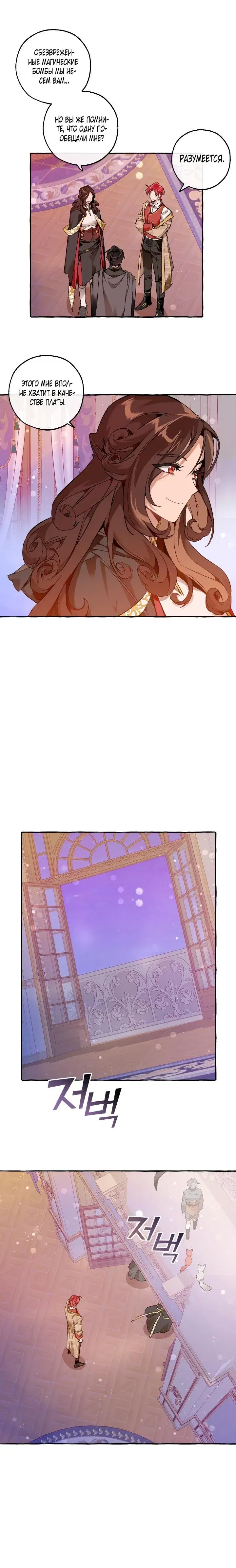 Page 4.001