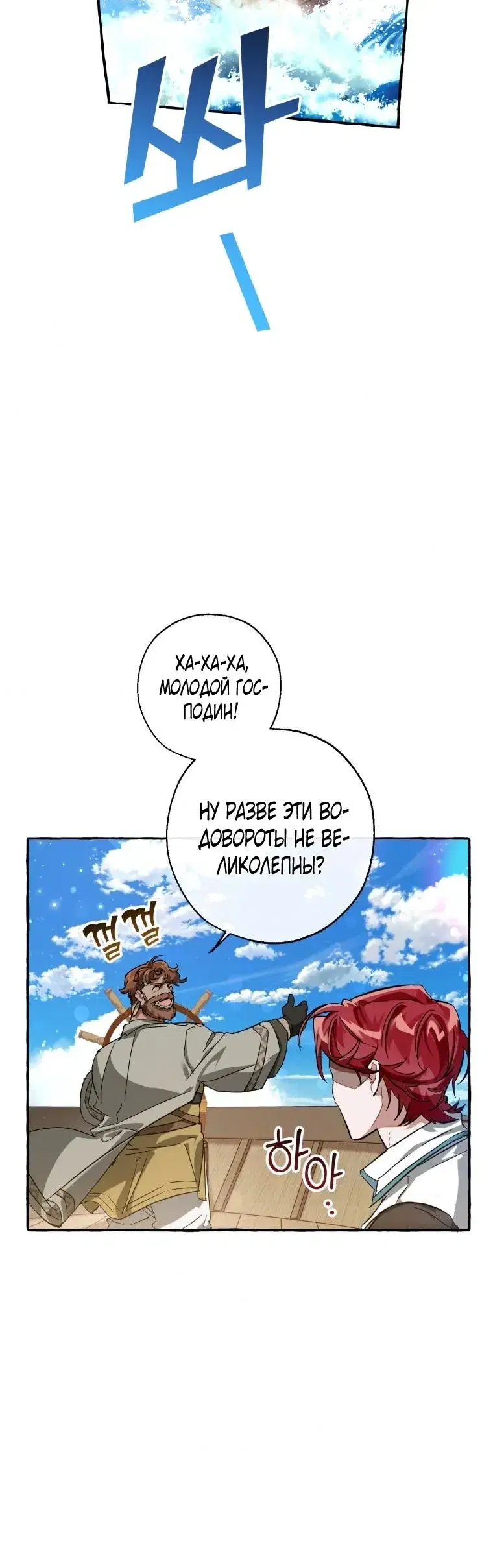 Page 4.001