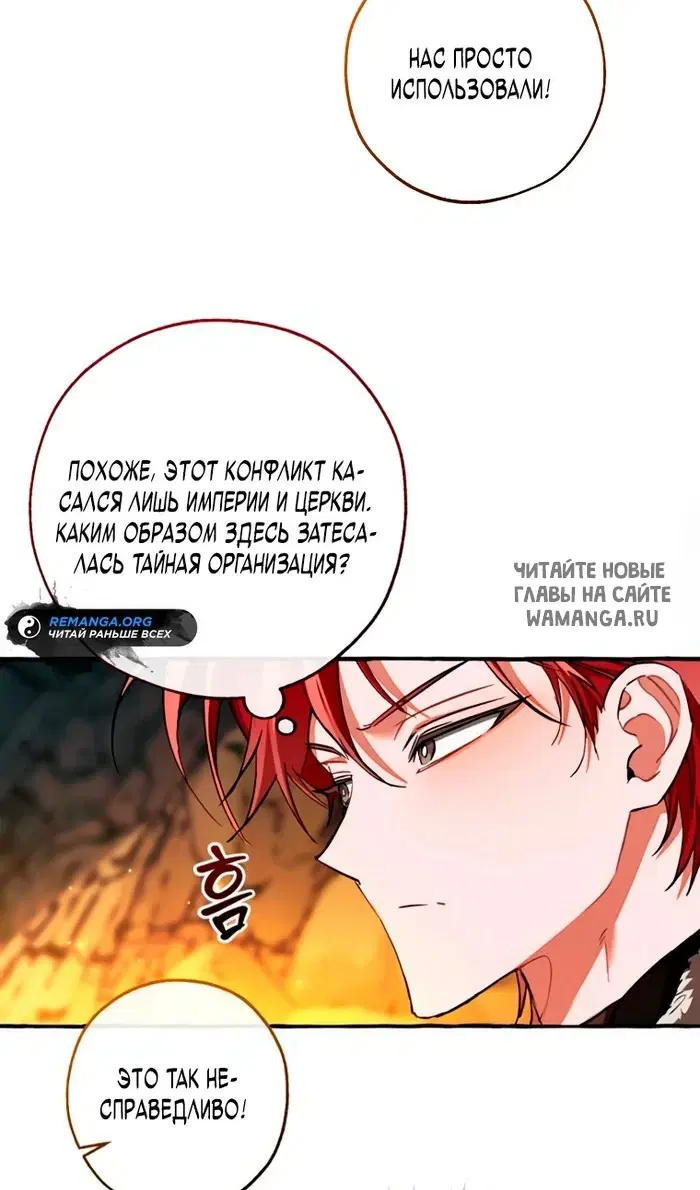 Page 42.000
