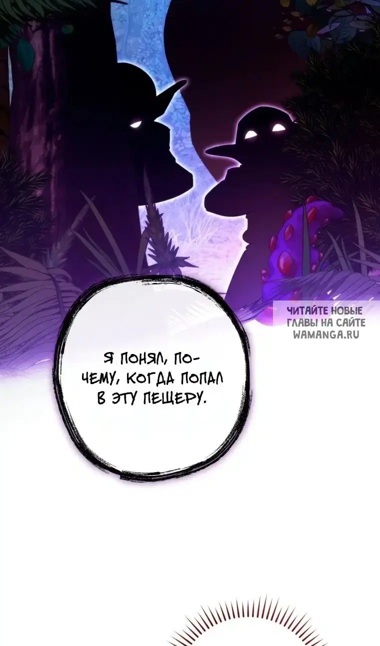 Page 42.000