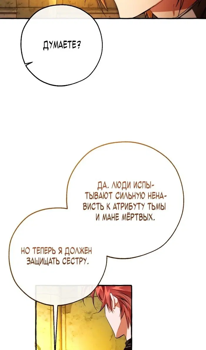 Page 42.000