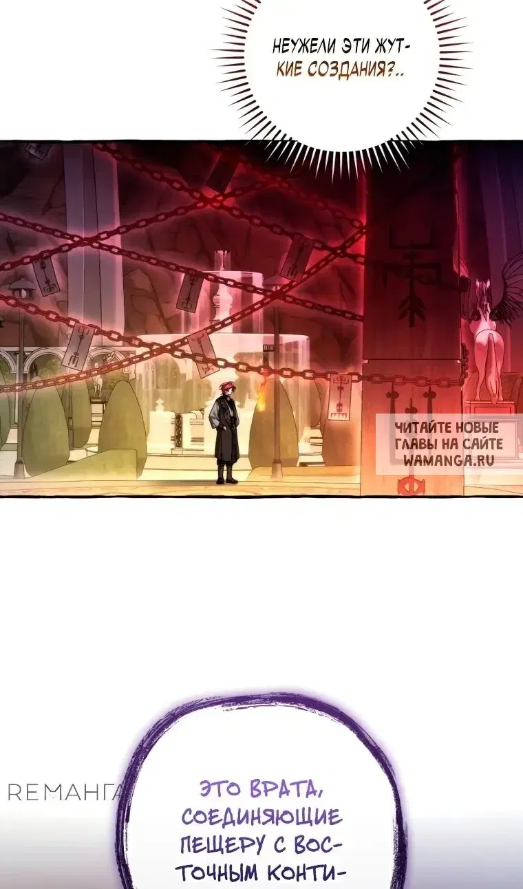 Page 43.000