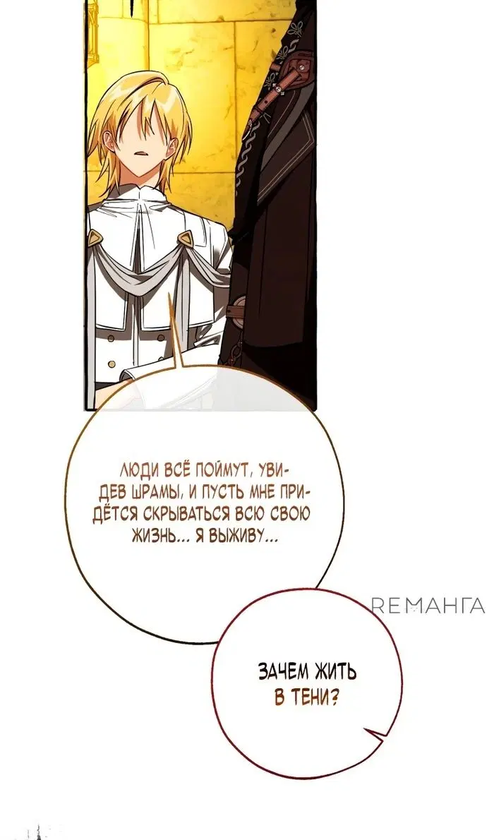 Page 43.000