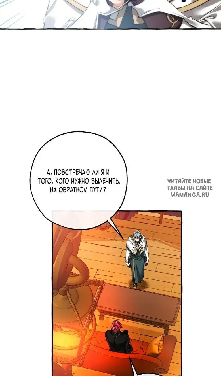 Page 43.000