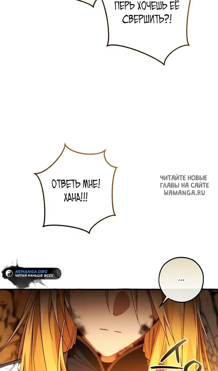Page 54.000