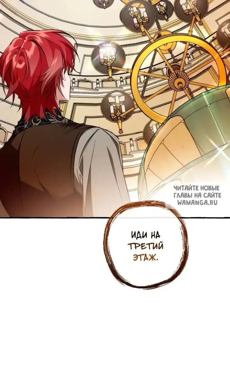 Page 55.000
