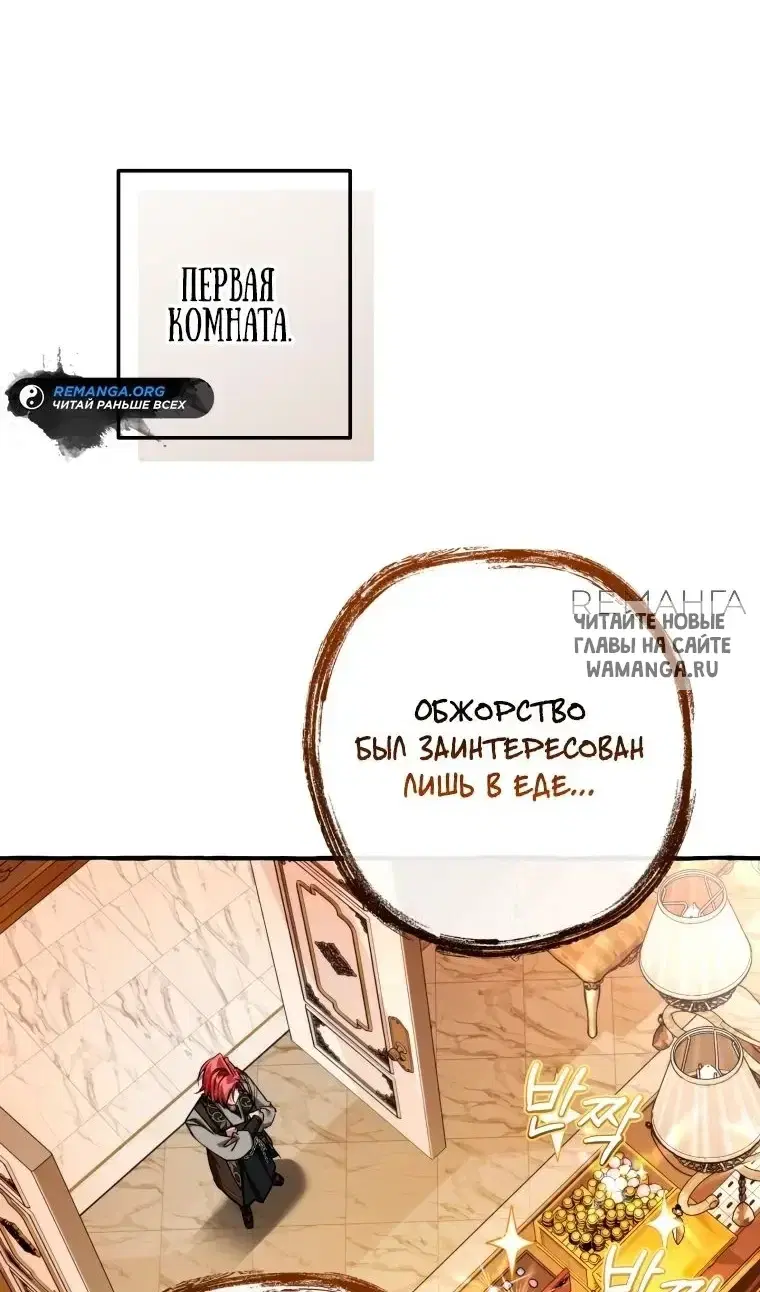 Page 56.000