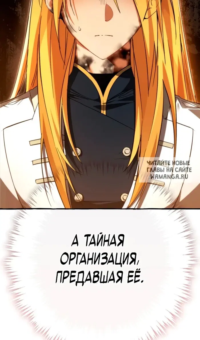 Page 57.000
