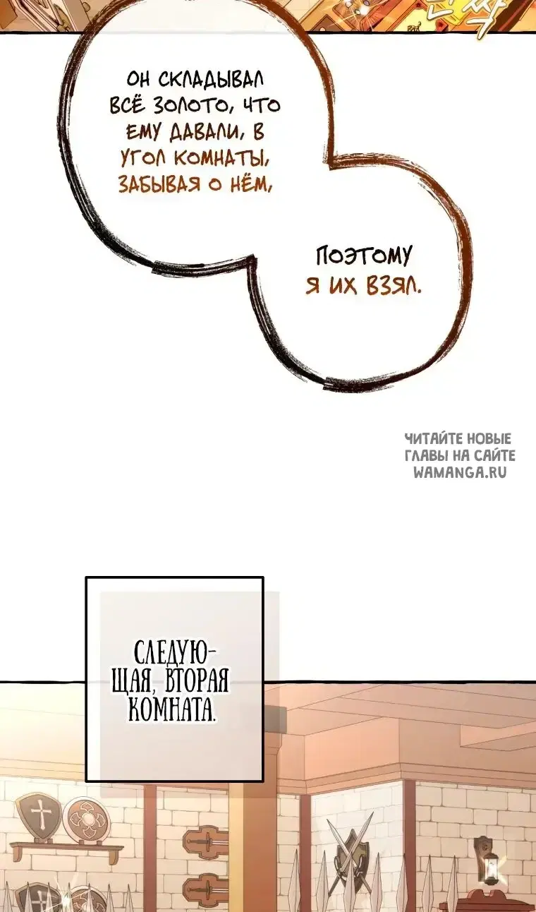 Page 57.000