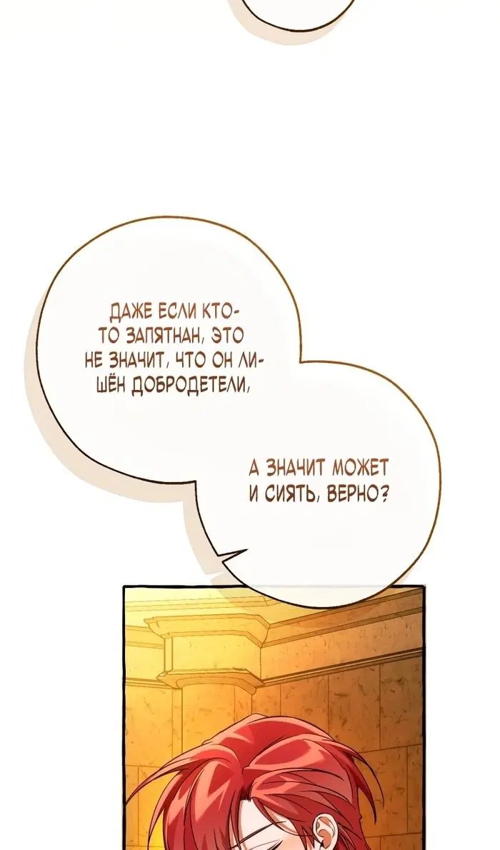 Page 57.000
