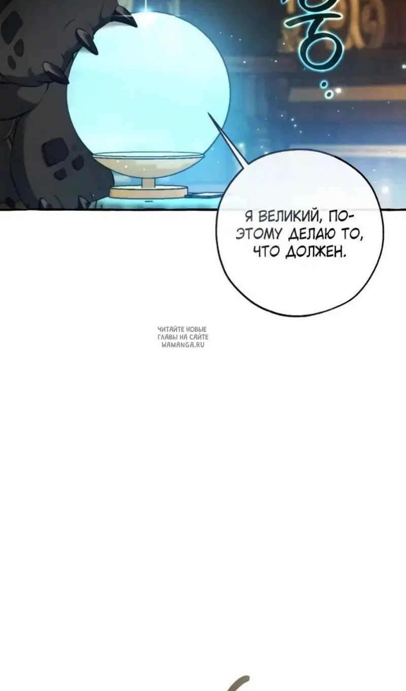 Page 57.000