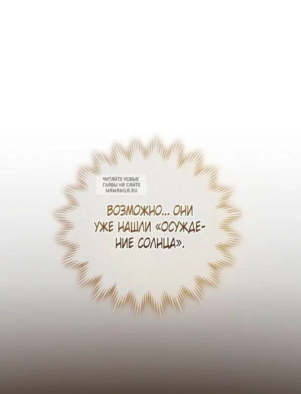 Page 57.000