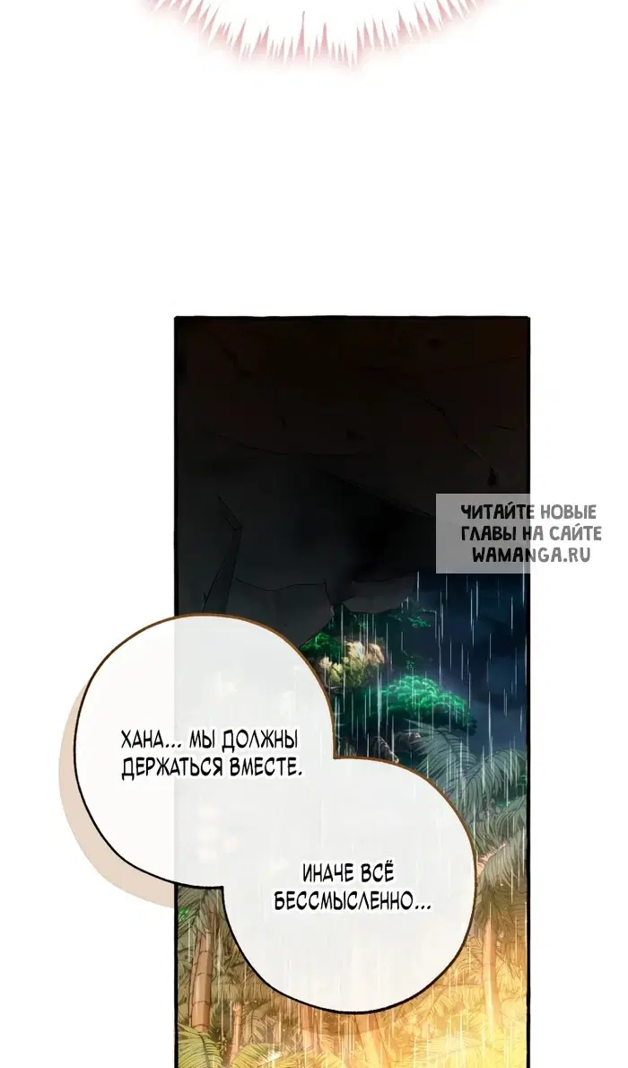 Page 58.000