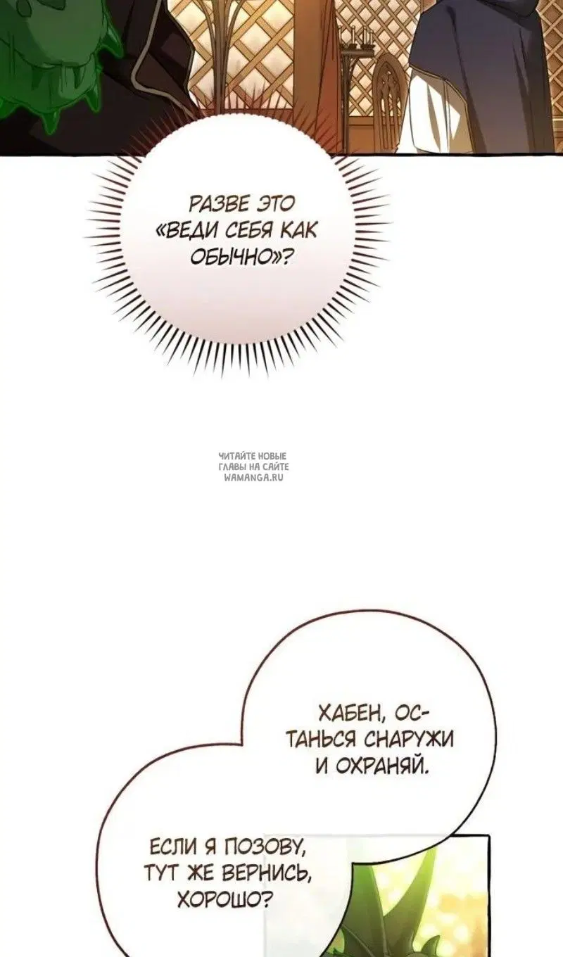 Page 58.000