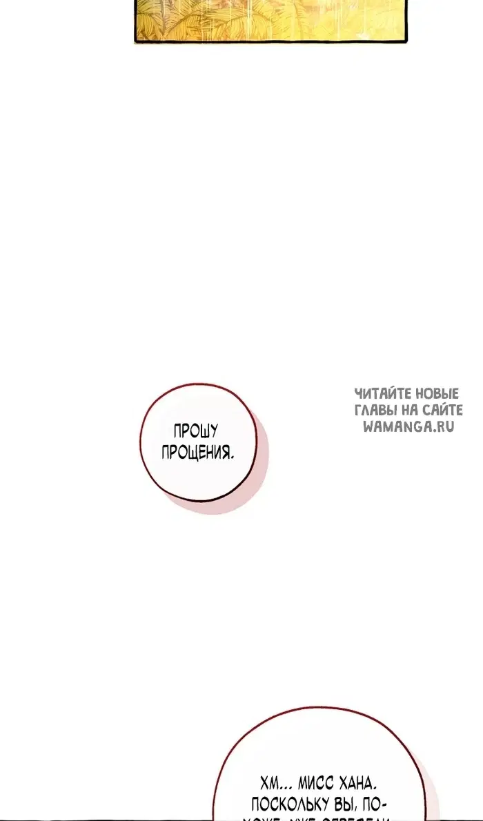 Page 59.000