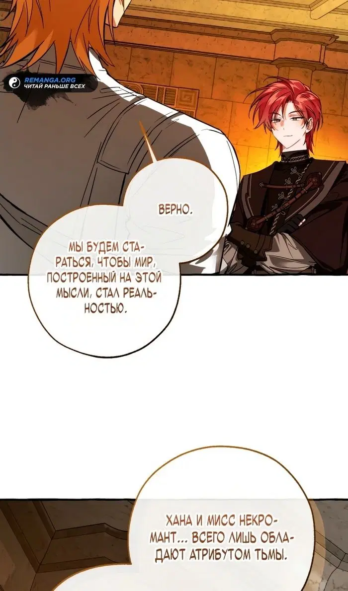 Page 59.000