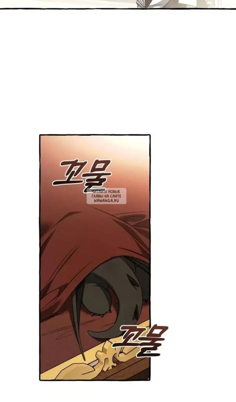 Page 59.000