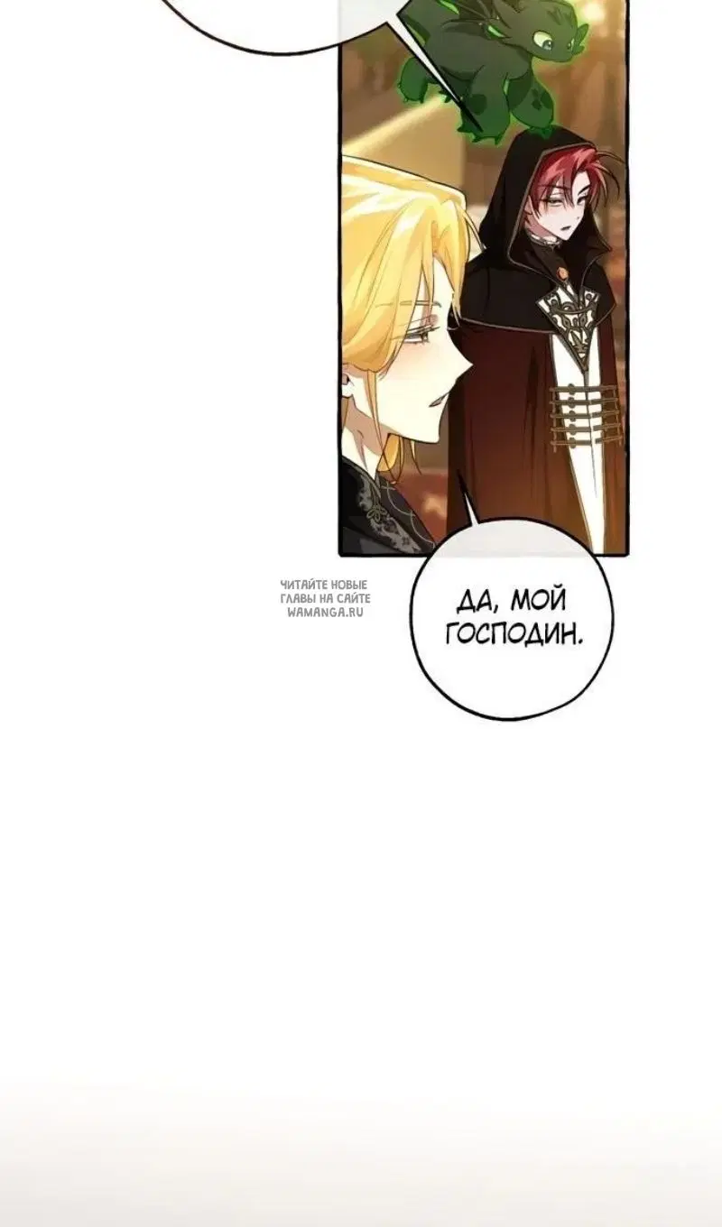 Page 59.000