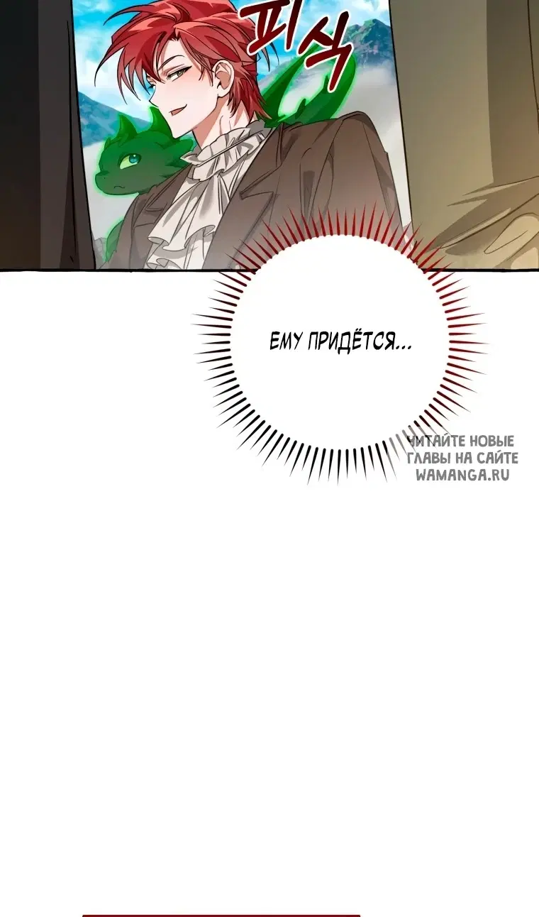 Page 50.000