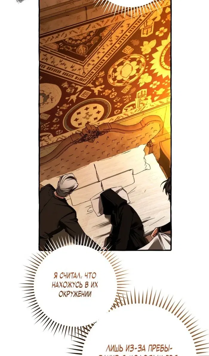 Page 51.000