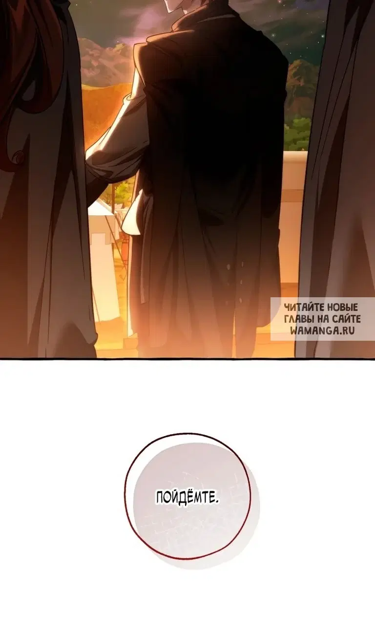 Page 51.000