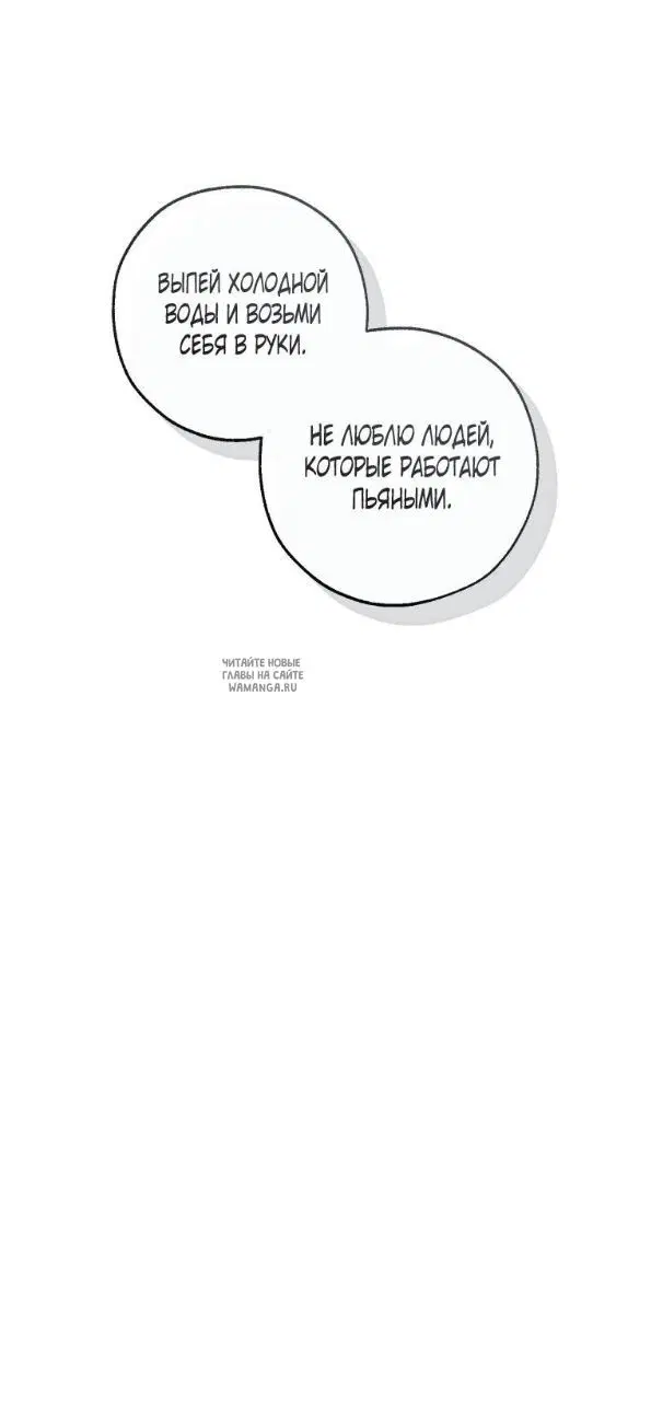 Page 51.000