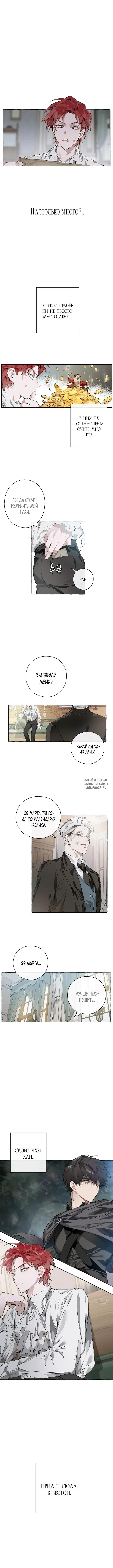 Page 5.000