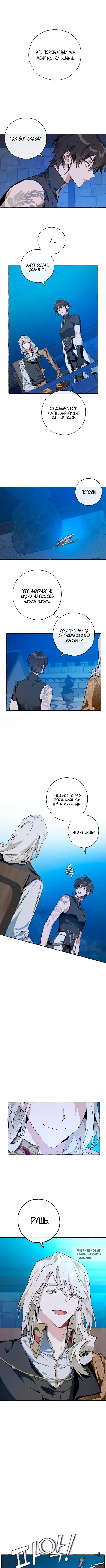 Page 5.000
