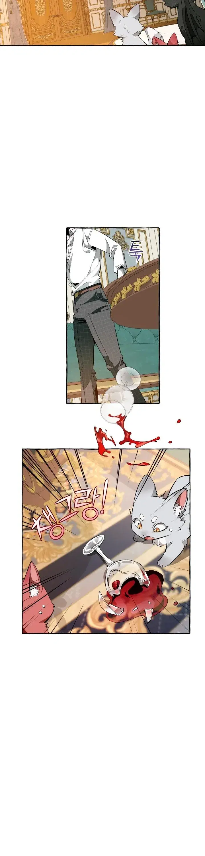 Page 5.001