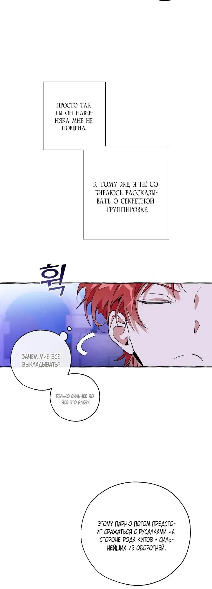 Page 5.001