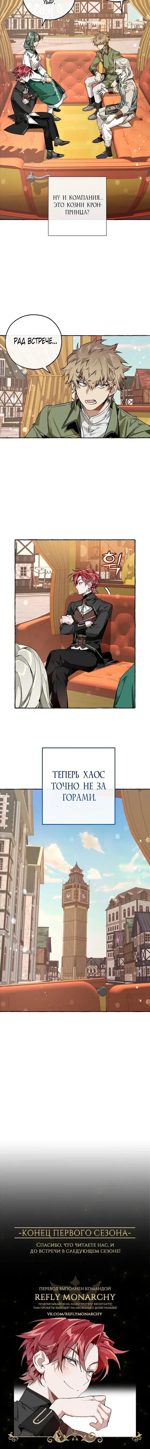 Page 5.001