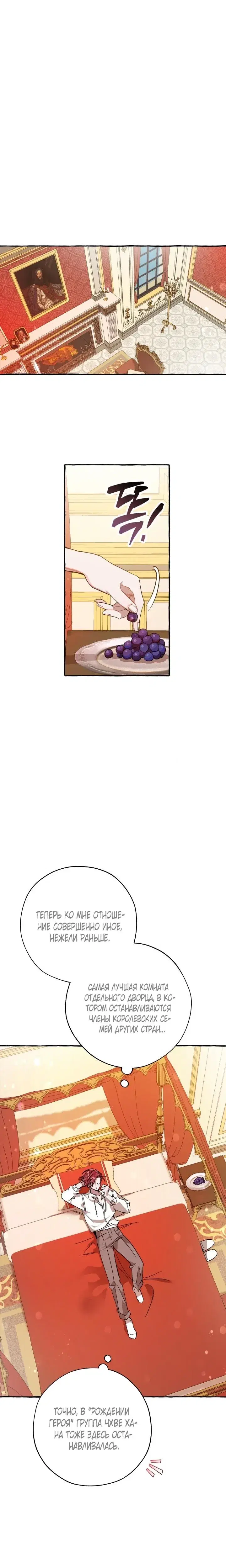Page 5.001