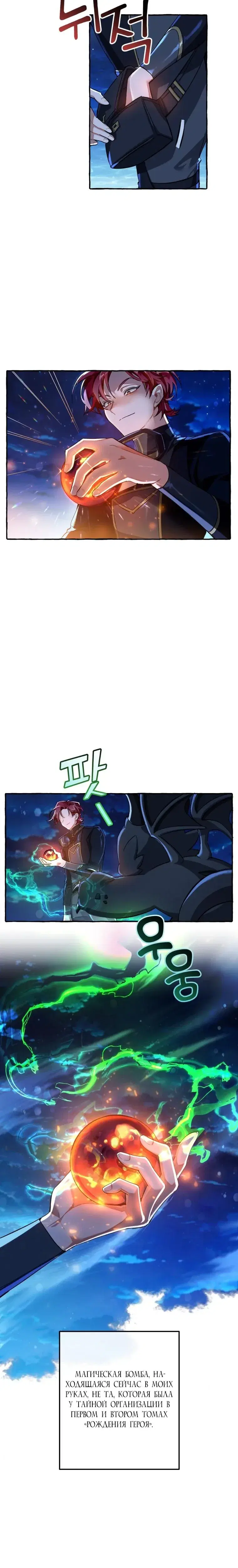 Page 5.001