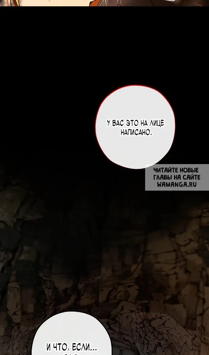Page 52.000