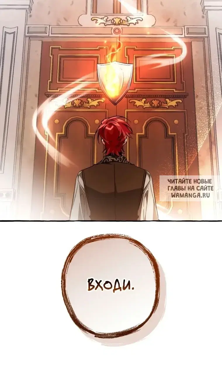 Page 52.000