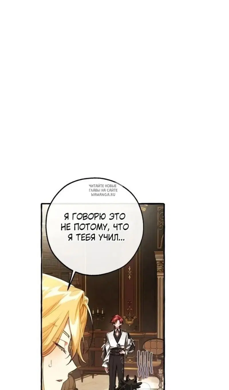 Page 52.000