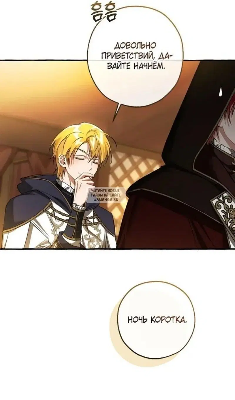 Page 52.000