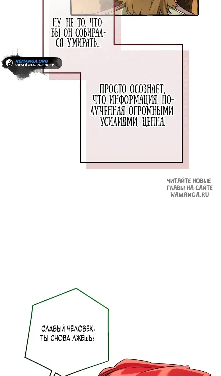 Page 52.000